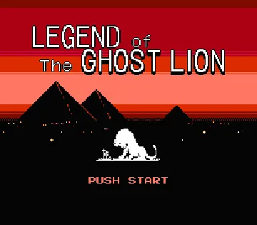 Ghost Lion (USA) screen shot title